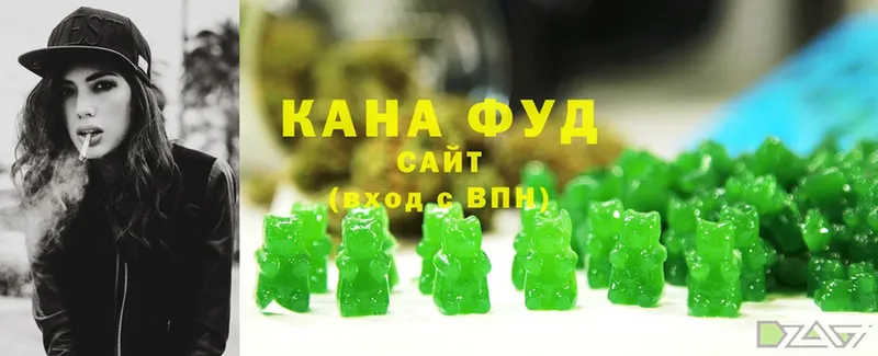 OMG tor  Мыски  Cannafood марихуана 